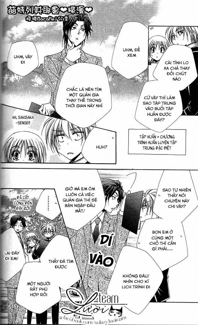 Lớp học quản gia - Shitsuji-sama no Okiniiri - Chapter 59 - Page 5