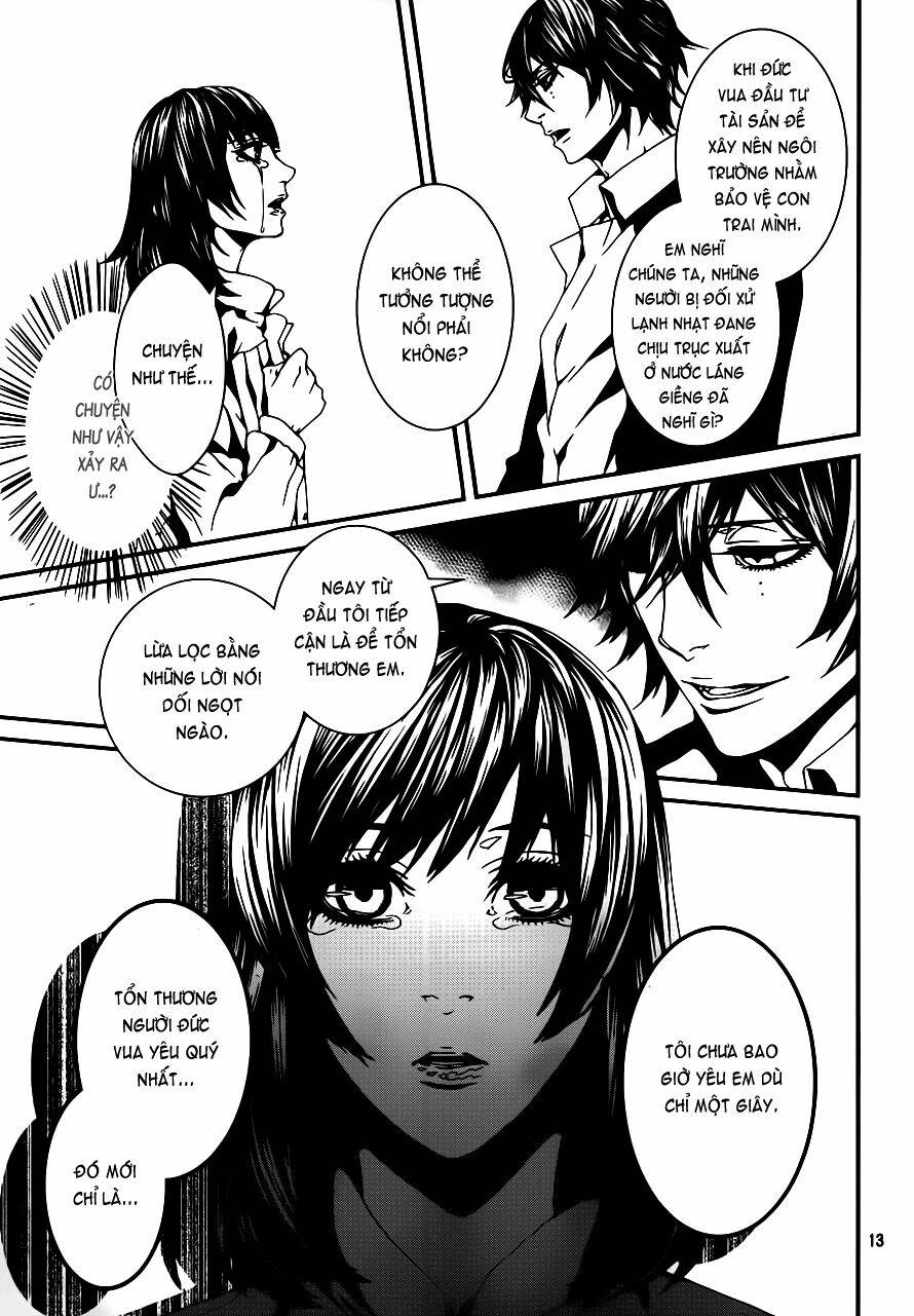 Magnolia - Chapter 39 - Page 13