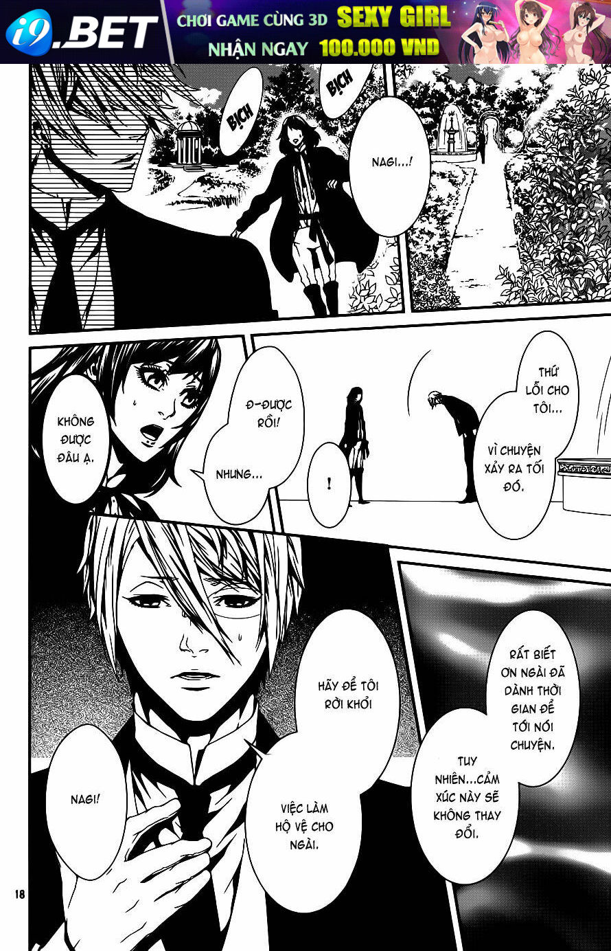 Magnolia - Chapter 39 - Page 18