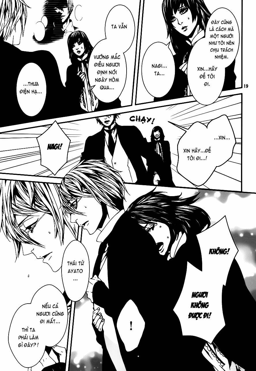 Magnolia - Chapter 39 - Page 19