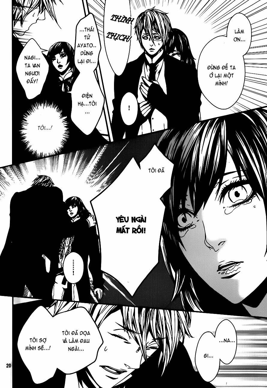 Magnolia - Chapter 39 - Page 20