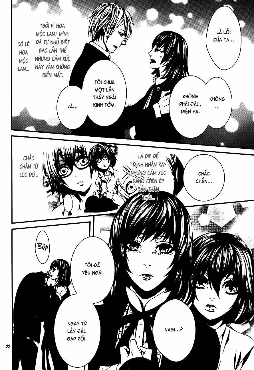 Magnolia - Chapter 39 - Page 22