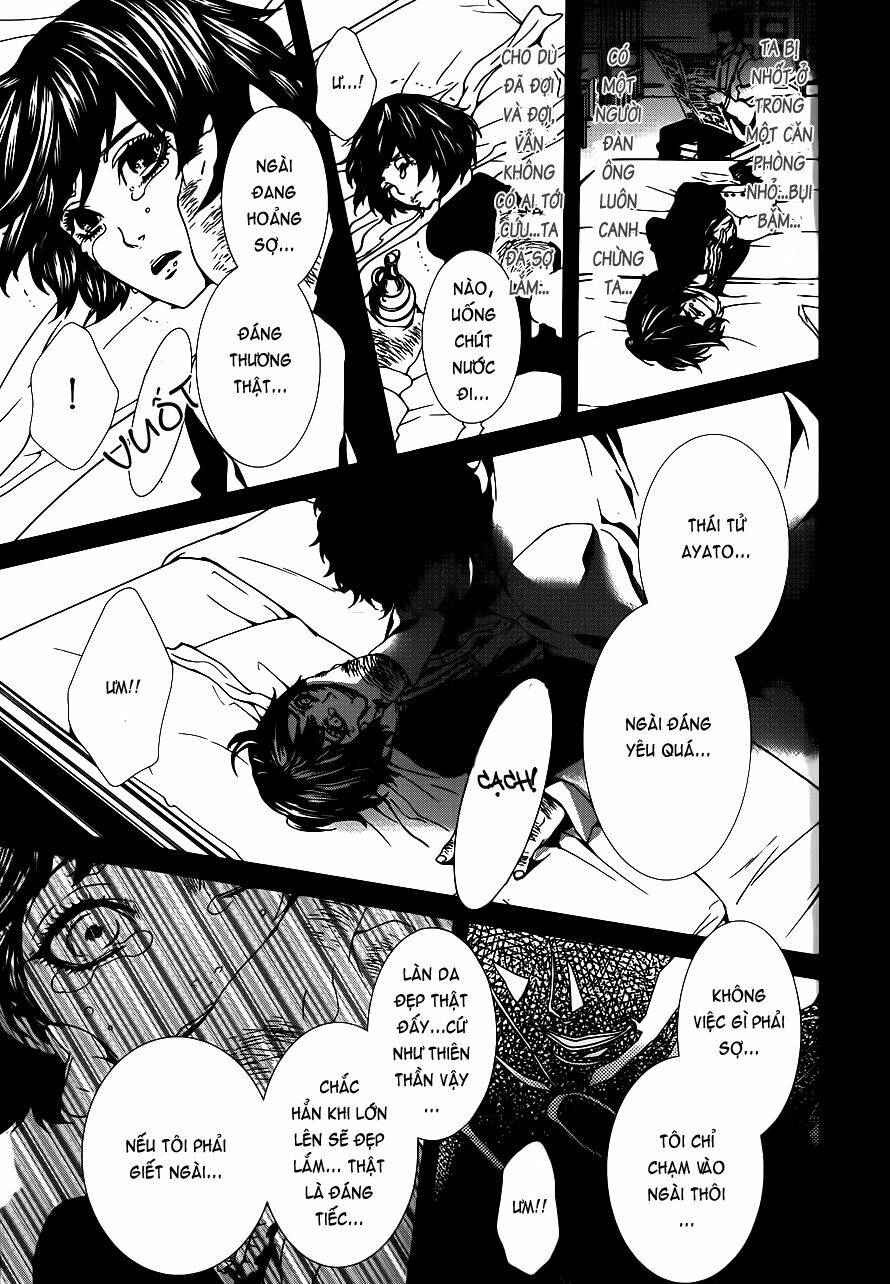 Magnolia - Chapter 39 - Page 25