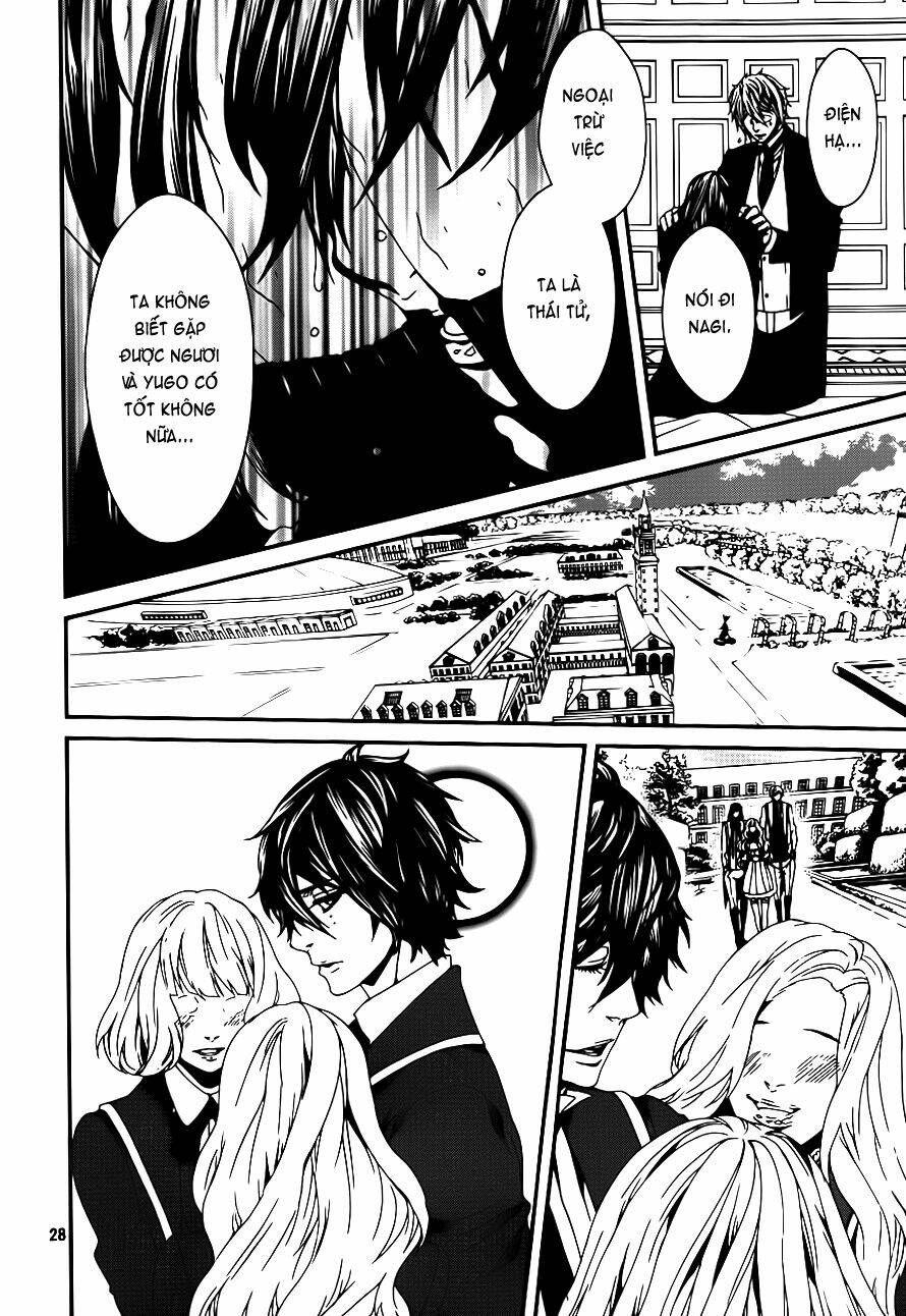 Magnolia - Chapter 39 - Page 28