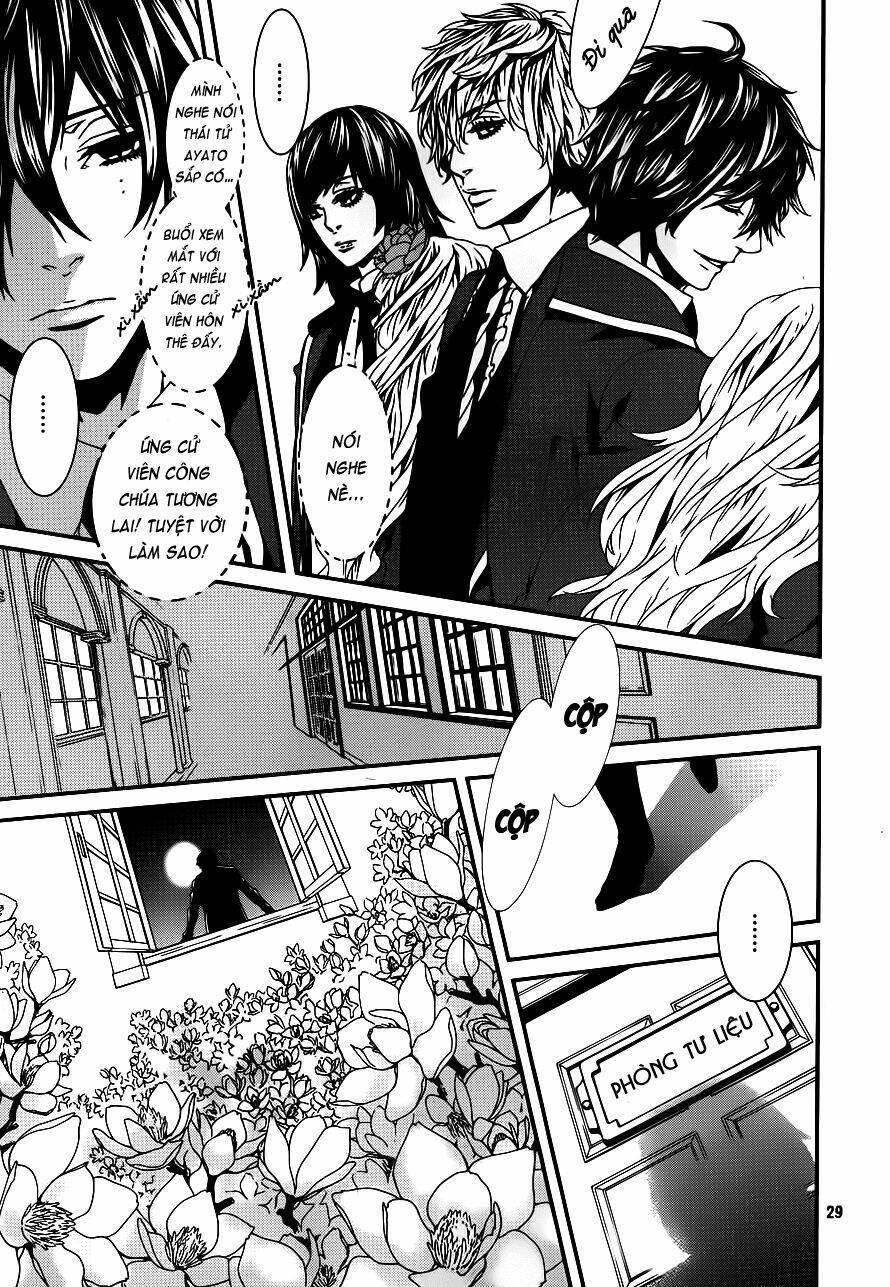 Magnolia - Chapter 39 - Page 29