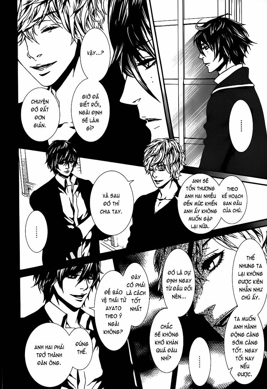 Magnolia - Chapter 39 - Page 30