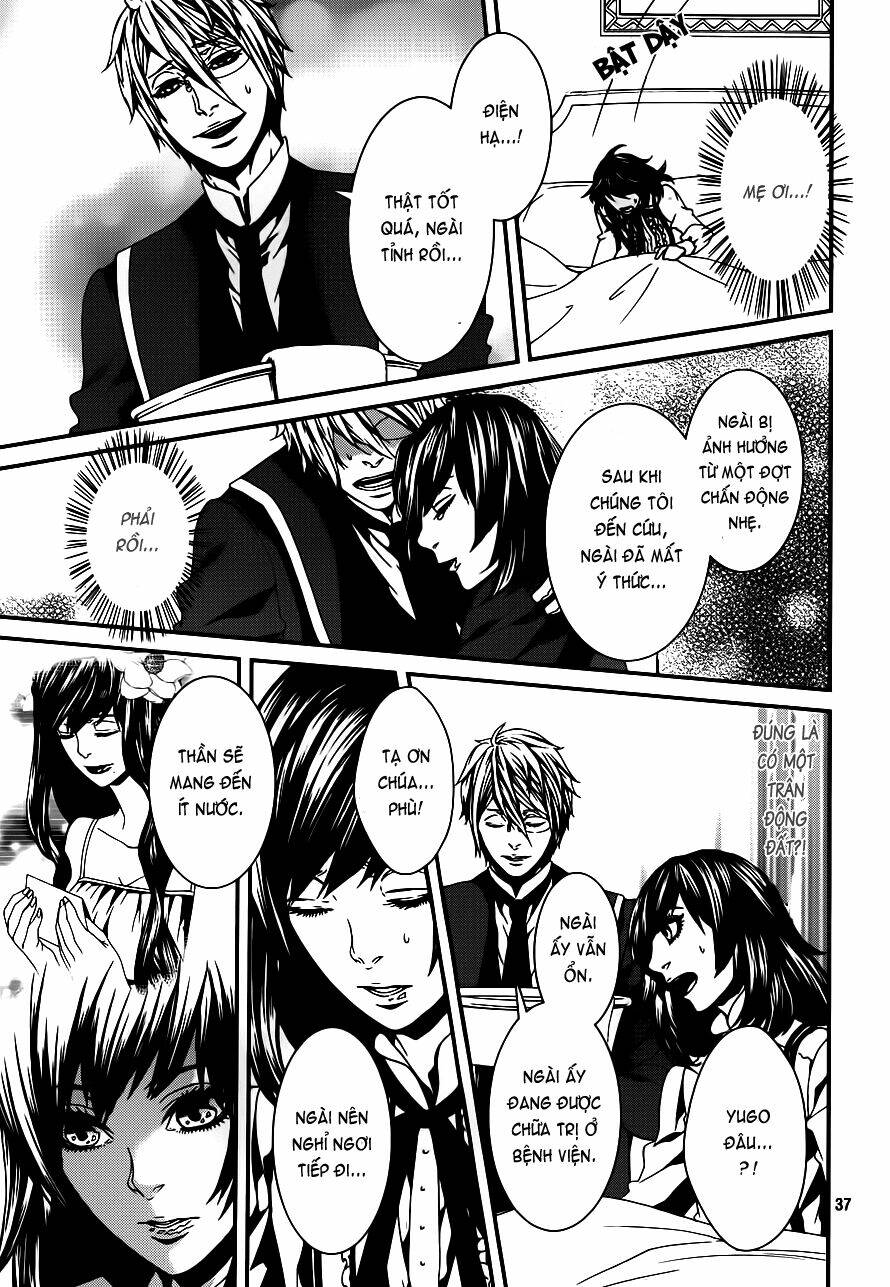 Magnolia - Chapter 39 - Page 37