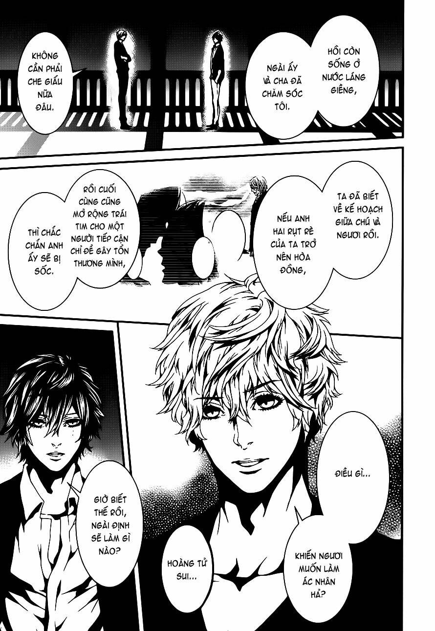 Magnolia - Chapter 39 - Page 3