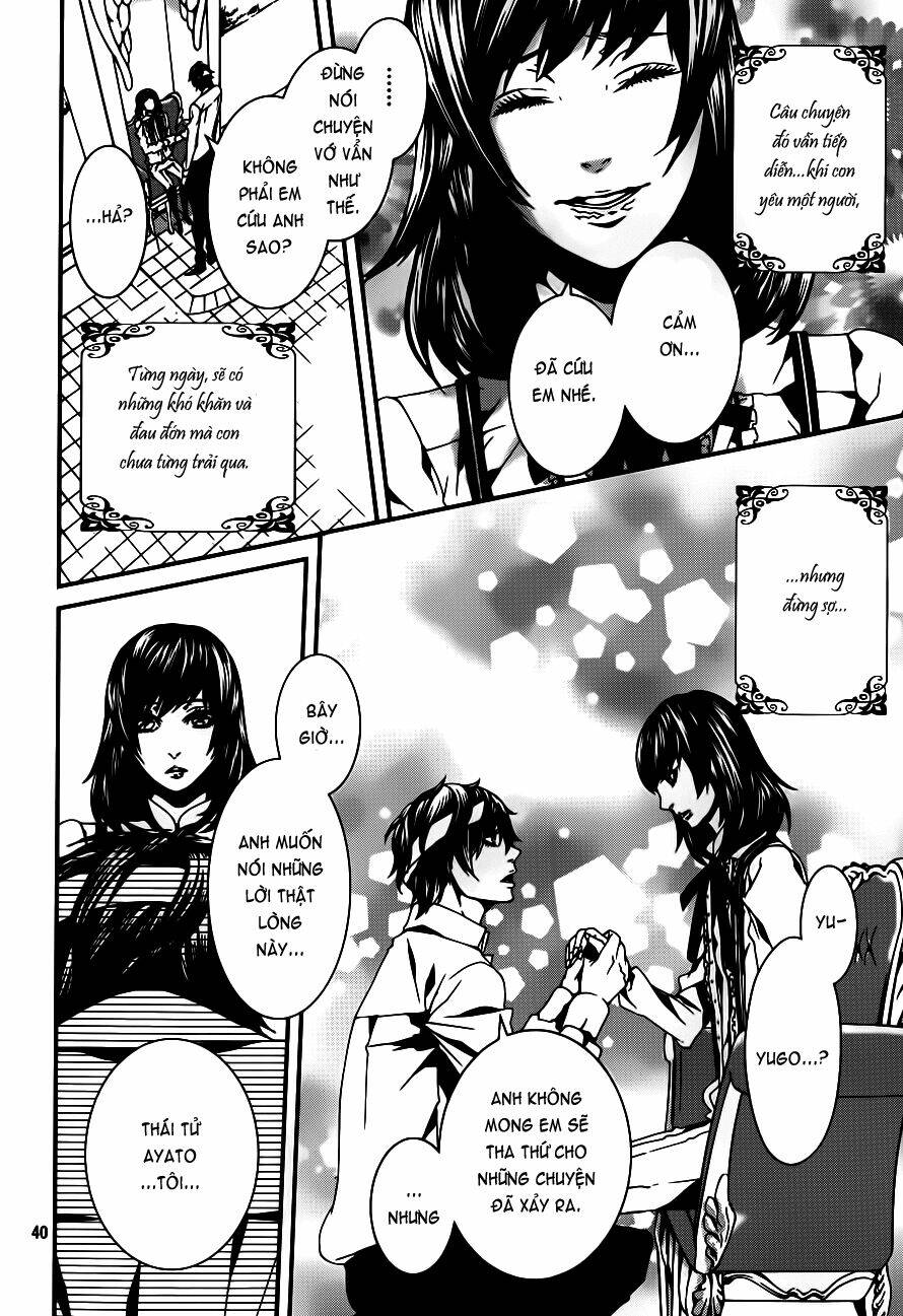 Magnolia - Chapter 39 - Page 40