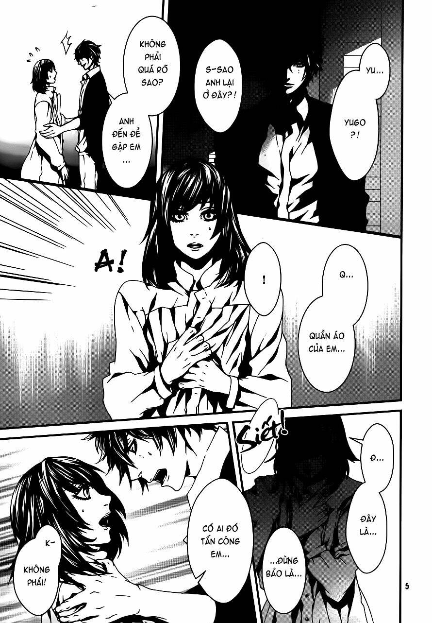 Magnolia - Chapter 39 - Page 5