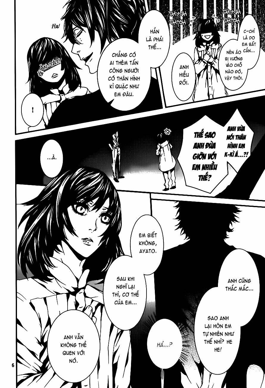 Magnolia - Chapter 39 - Page 6