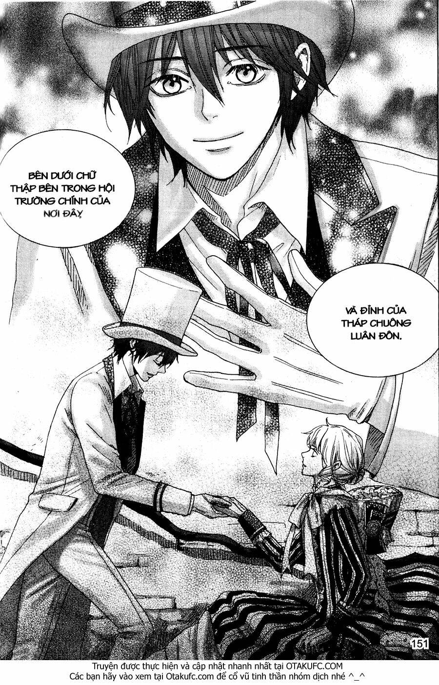 Lady Detective - Chapter 25 - Page 16