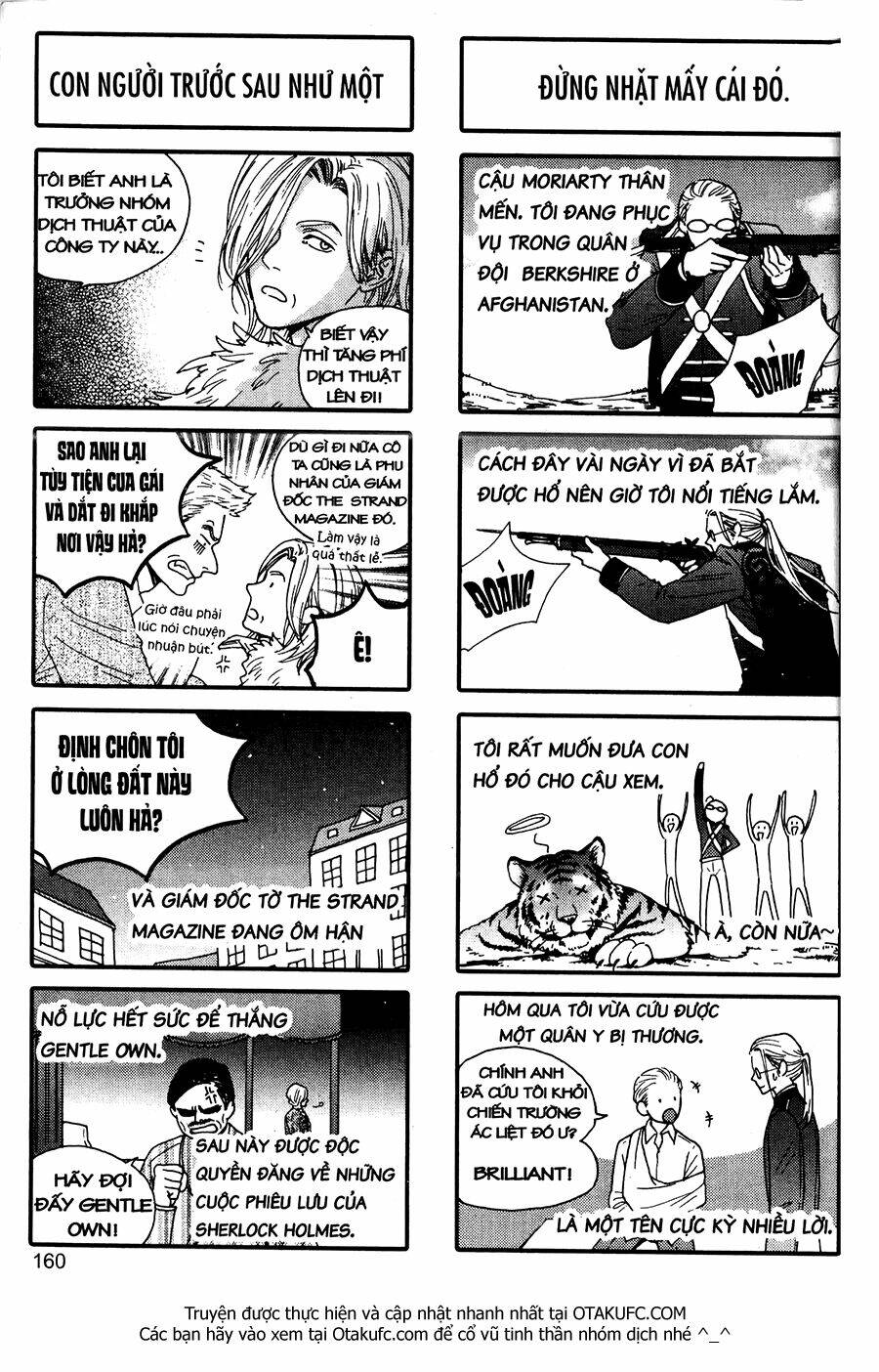 Lady Detective - Chapter 25 - Page 25