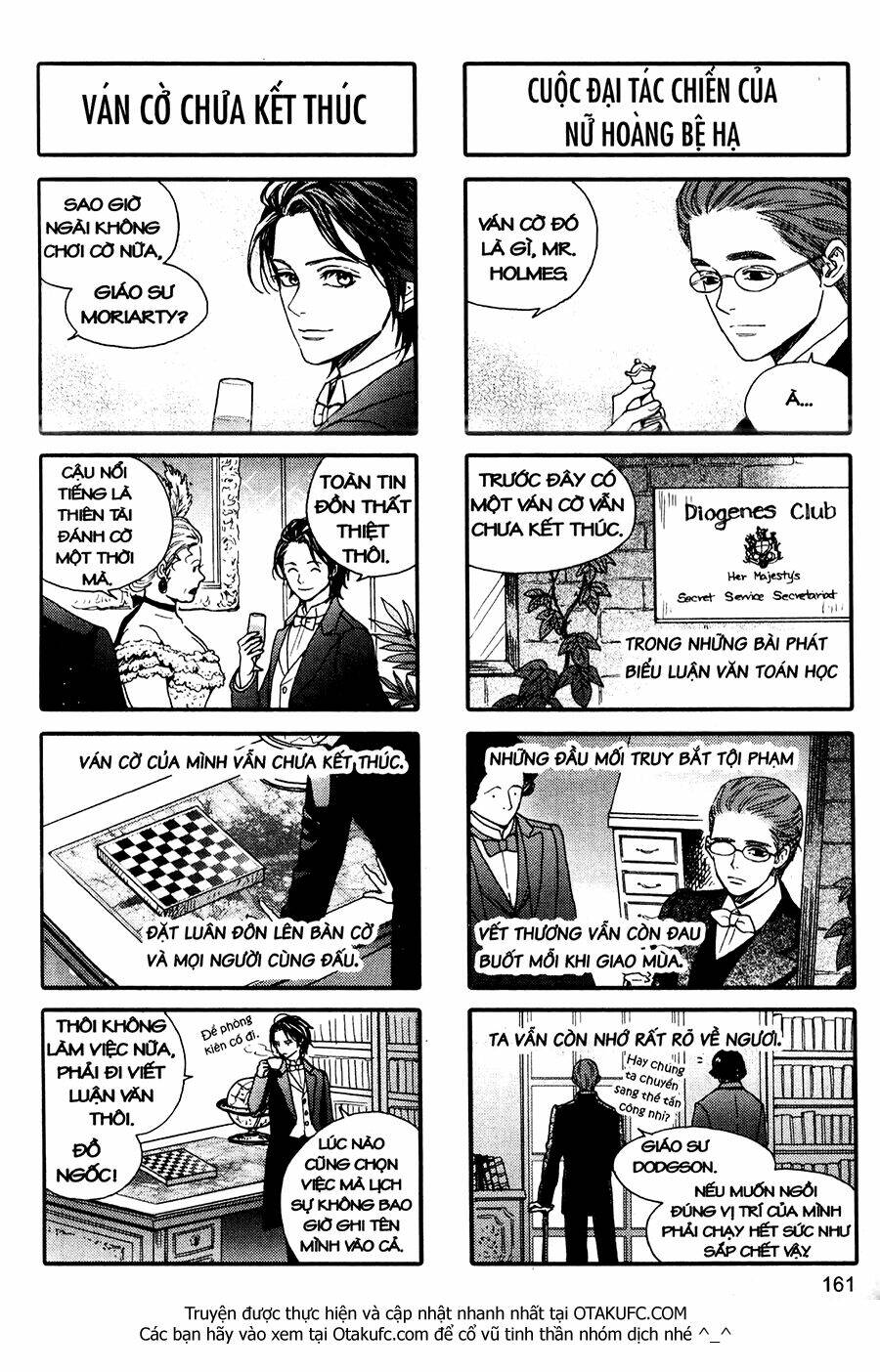 Lady Detective - Chapter 25 - Page 26