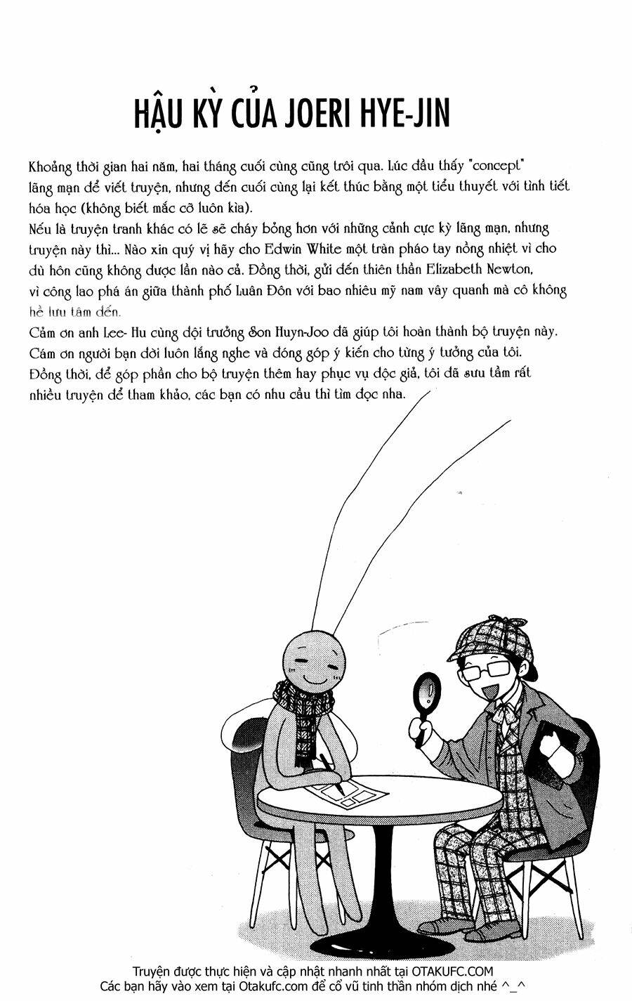 Lady Detective - Chapter 25 - Page 28