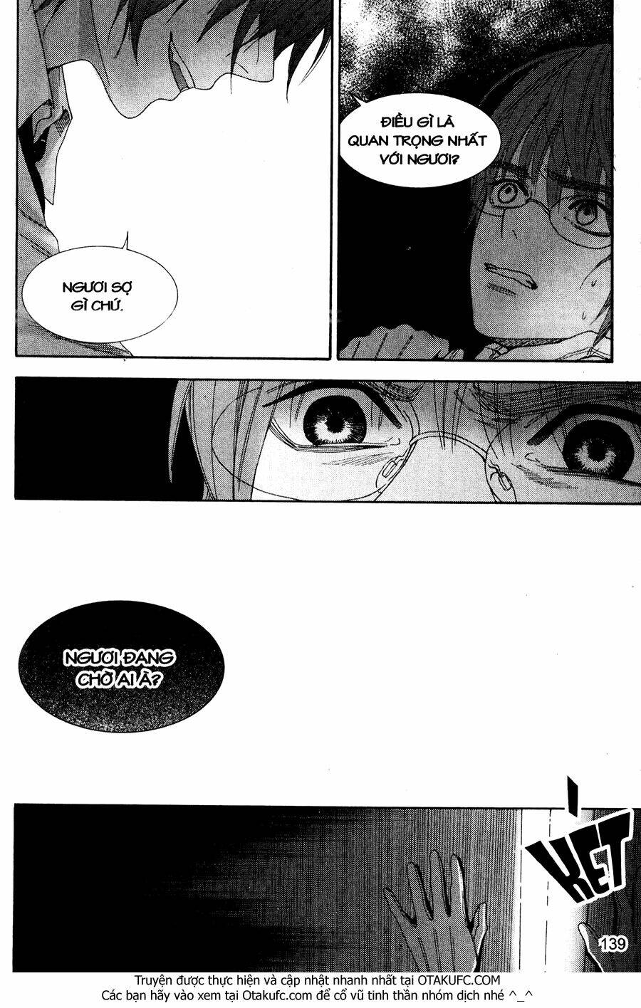 Lady Detective - Chapter 25 - Page 4