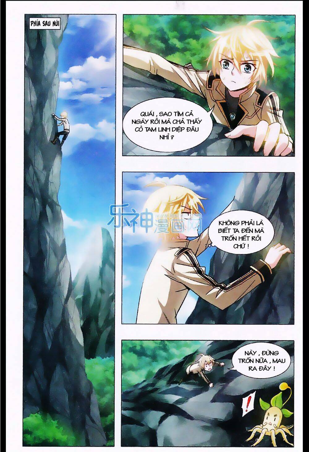 Anh Hùng Phong Sương - Chapter 7 - Page 16