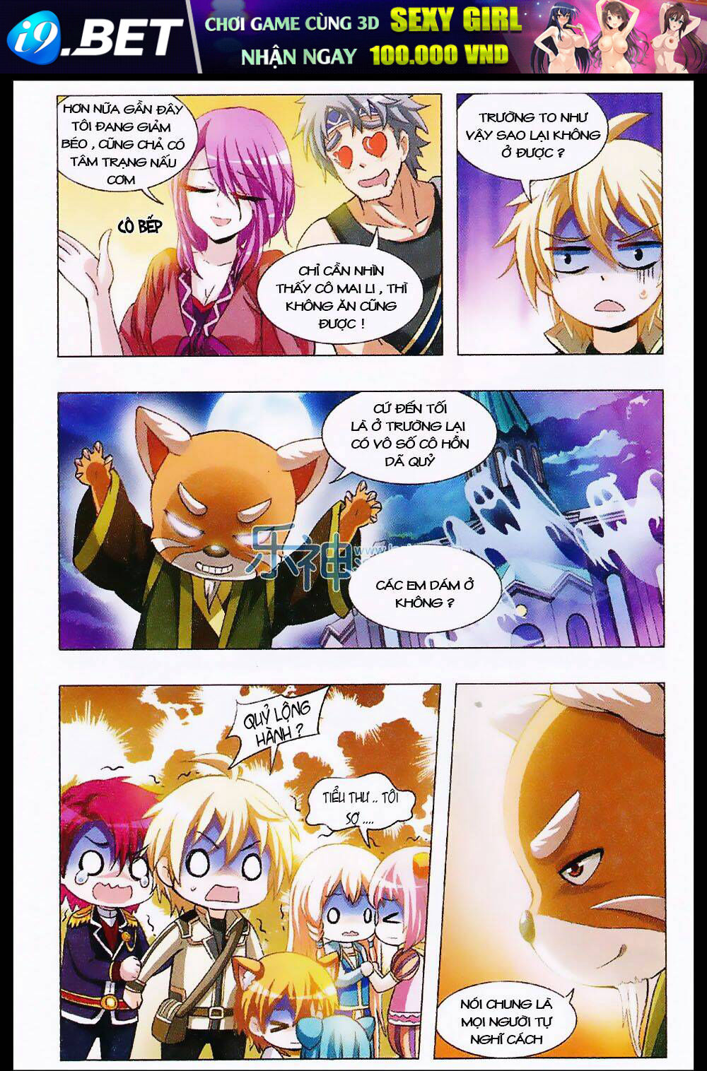 Anh Hùng Phong Sương - Chapter 7 - Page 3