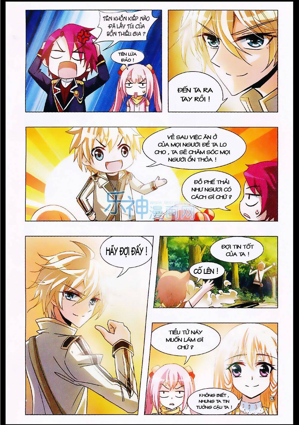 Anh Hùng Phong Sương - Chapter 7 - Page 5