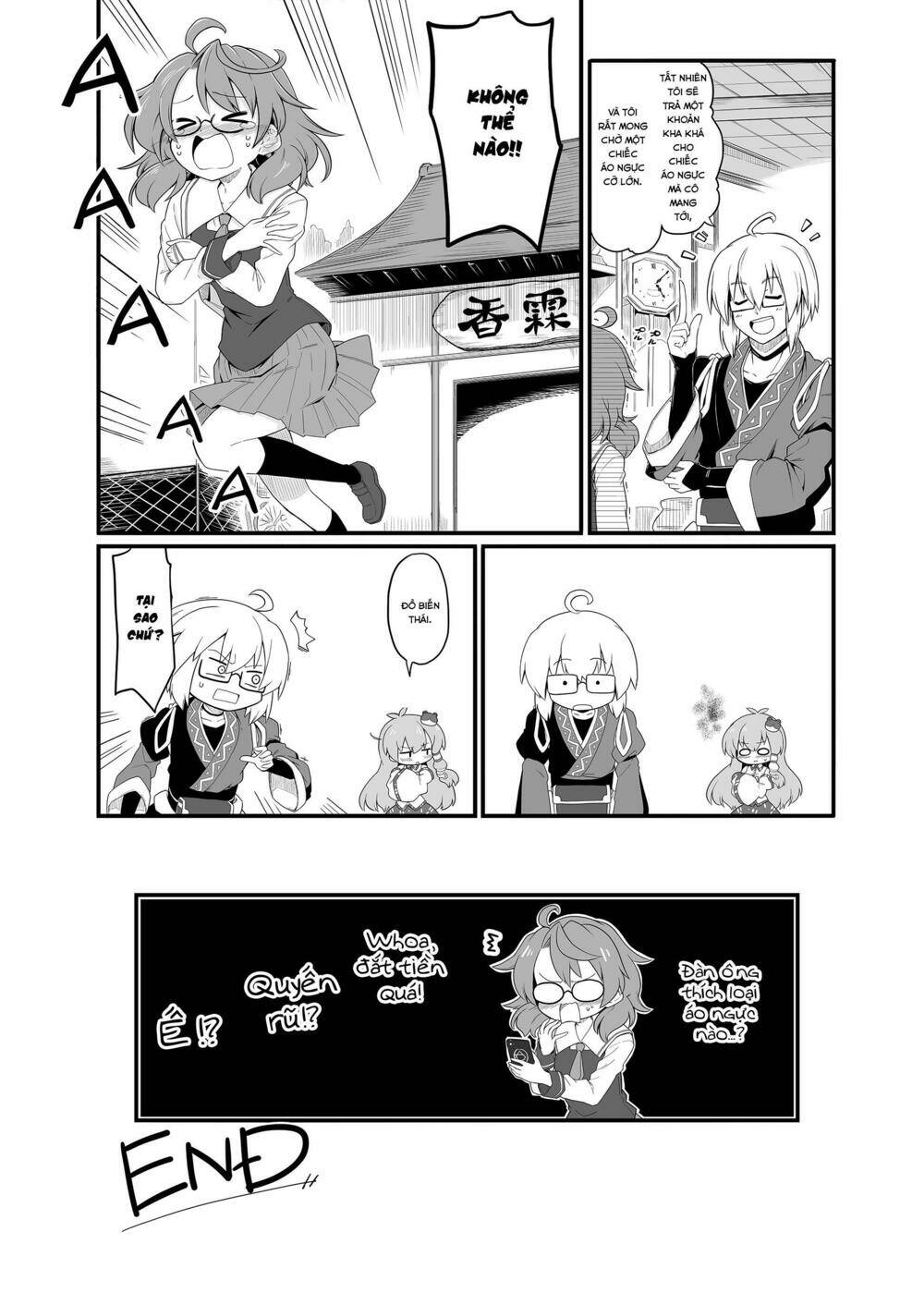 Touhou Project - Tổng hợp truyện ngắn - Chapter 1 - Page 3