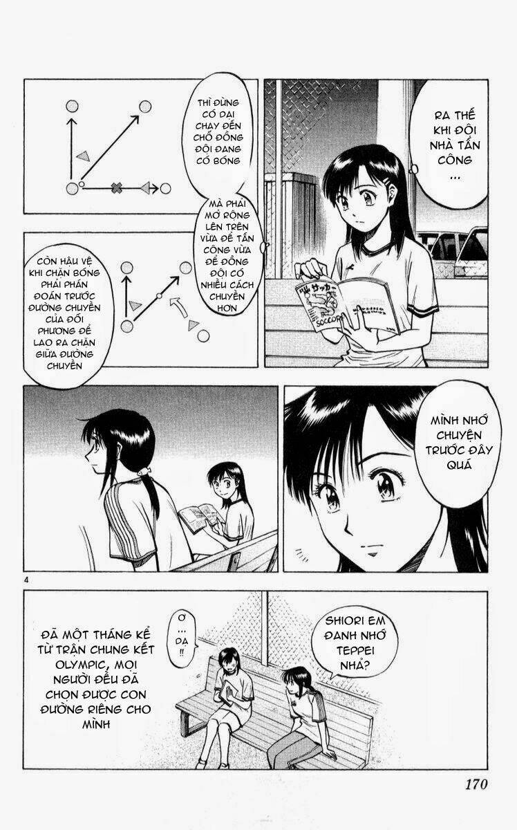 Vũ điệu trên sân cỏ - Fantasista - Chapter 222 - Page 3