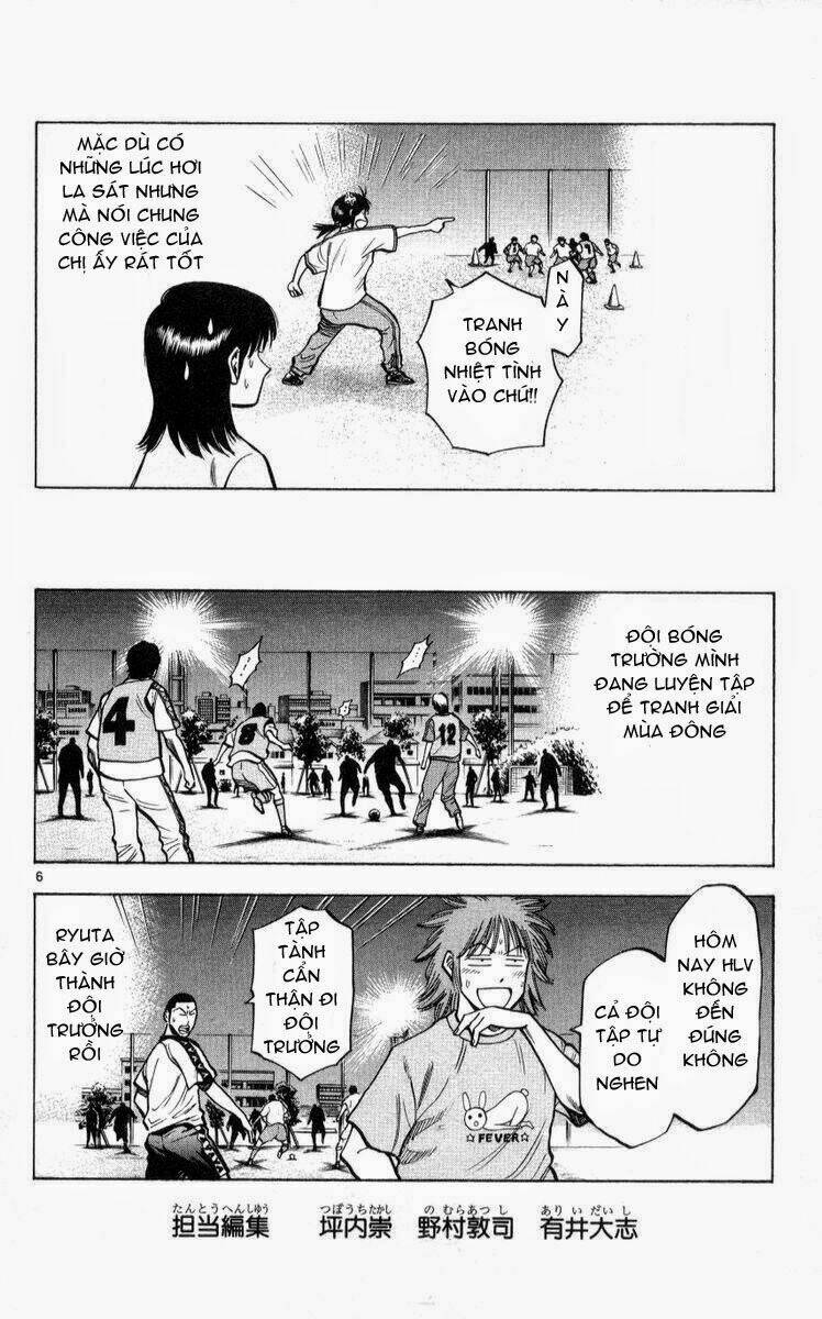 Vũ điệu trên sân cỏ - Fantasista - Chapter 222 - Page 5