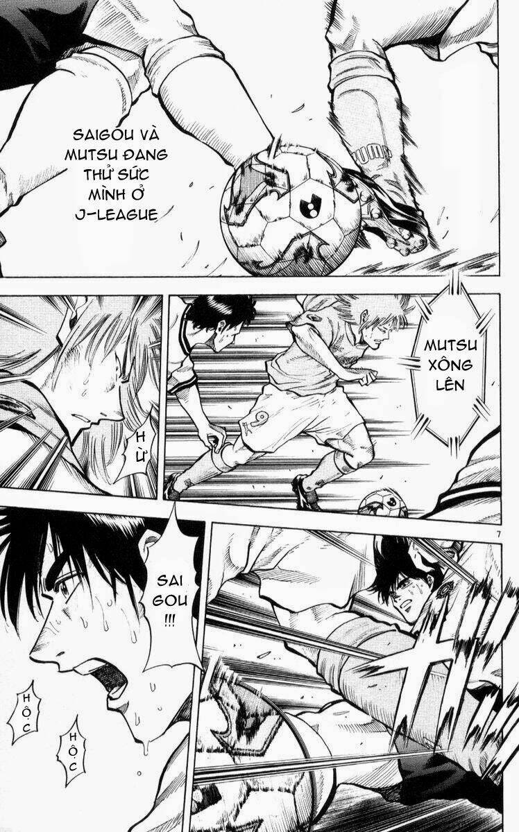 Vũ điệu trên sân cỏ - Fantasista - Chapter 222 - Page 6