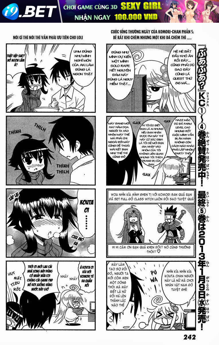 Komori-chan wa Yaruki o Dase - Chapter 0 - Page 7