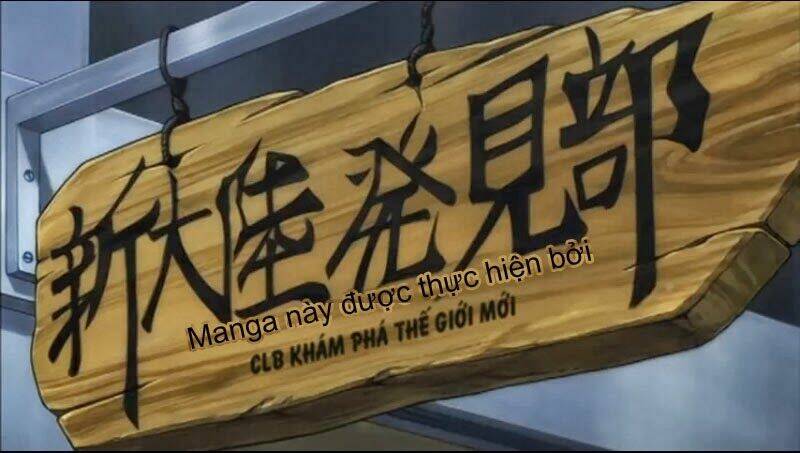 Komori-chan wa Yaruki o Dase - Chapter 1 - Page 9