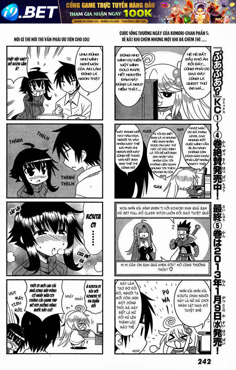 Komori-chan wa Yaruki o Dase - Chapter 1 - Page 7