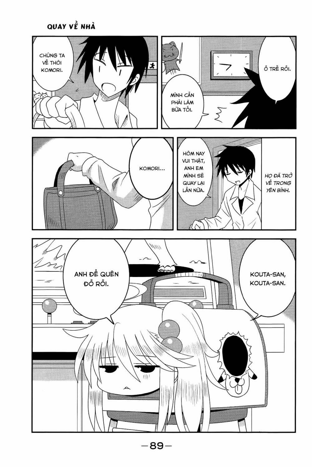 Komori-chan wa Yaruki o Dase - Chapter 10 - Page 7