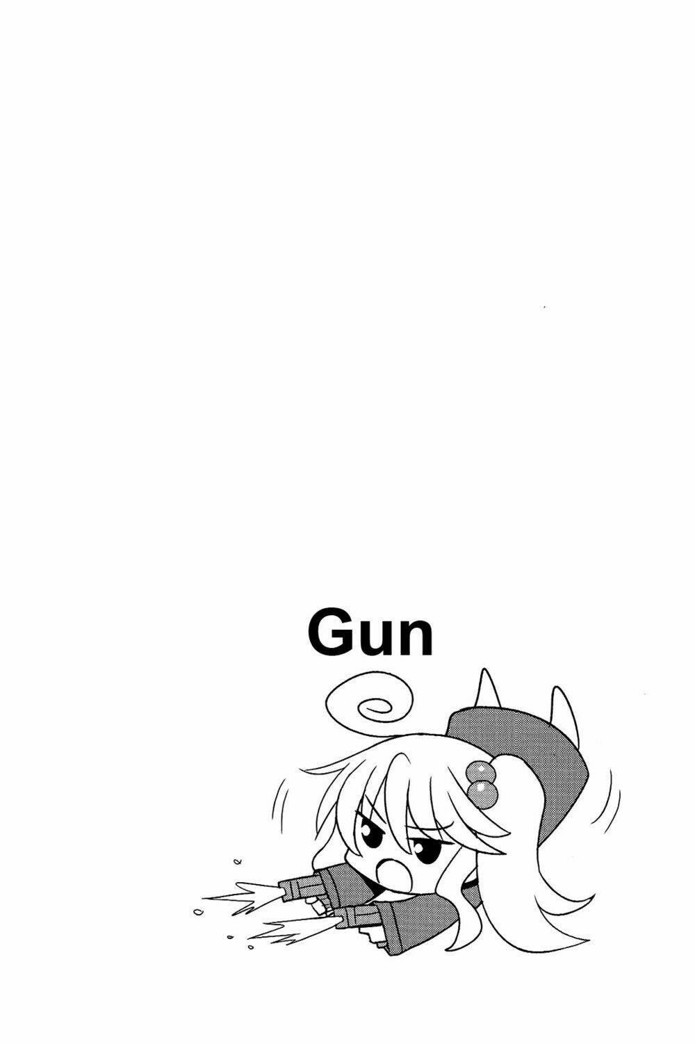 Komori-chan wa Yaruki o Dase - Chapter 13 - Page 9