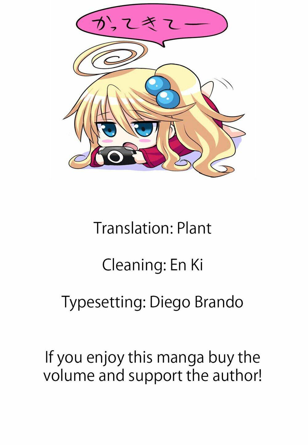 Komori-chan wa Yaruki o Dase - Chapter 13 - Page 10