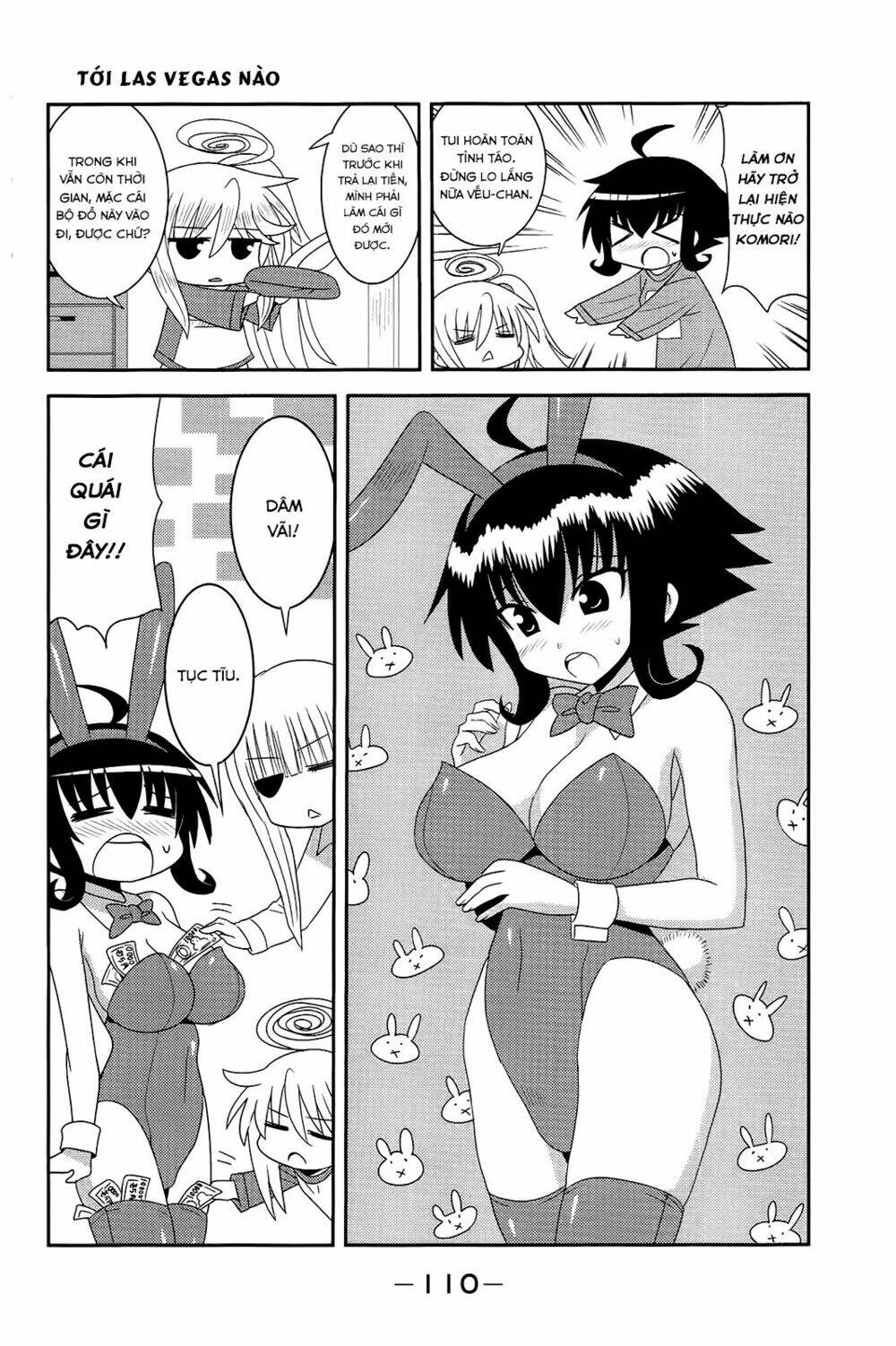 Komori-chan wa Yaruki o Dase - Chapter 13 - Page 5