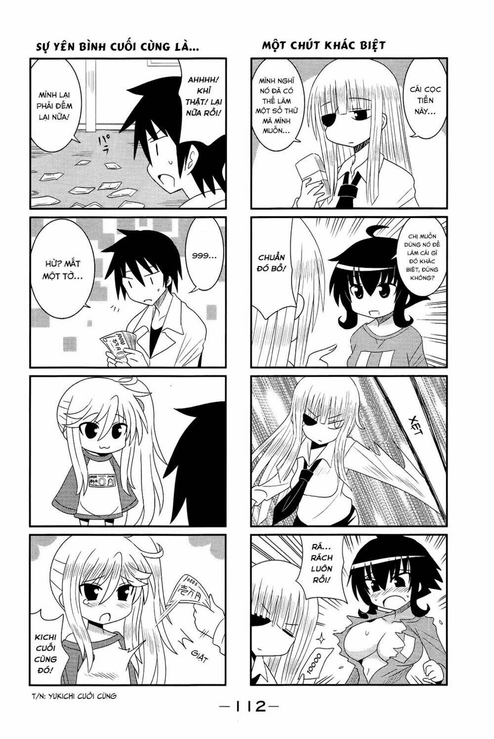 Komori-chan wa Yaruki o Dase - Chapter 13 - Page 7