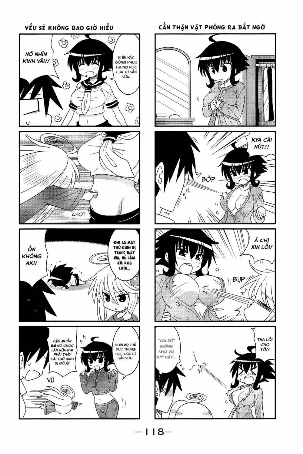 Komori-chan wa Yaruki o Dase - Chapter 14 - Page 5