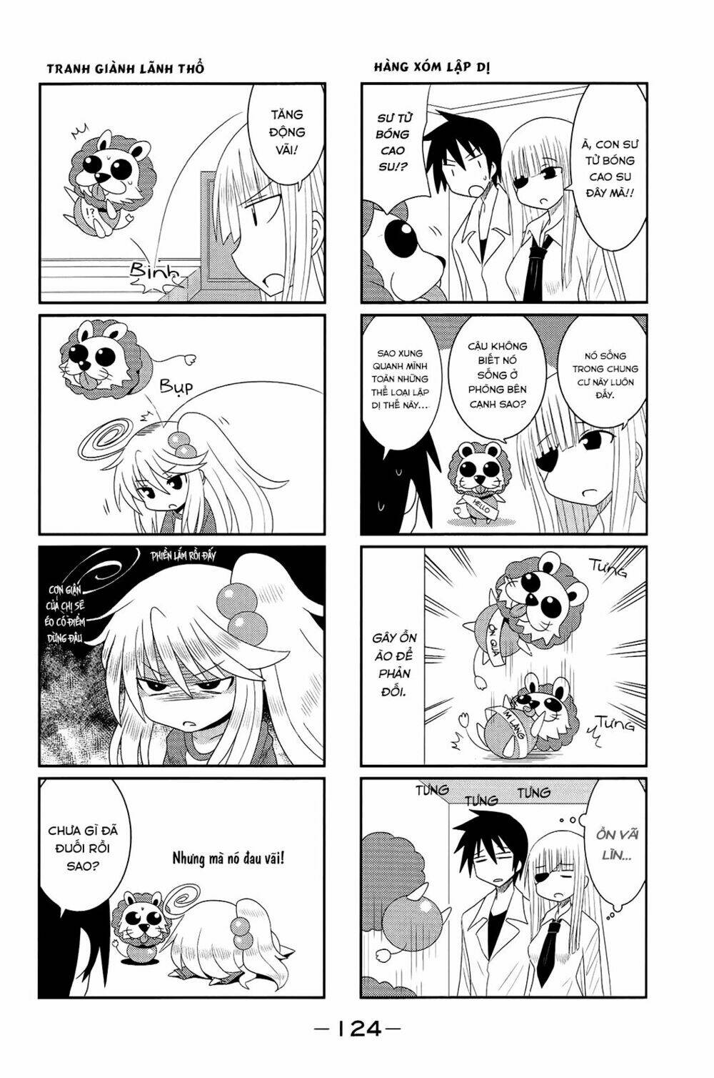 Komori-chan wa Yaruki o Dase - Chapter 15 - Page 3