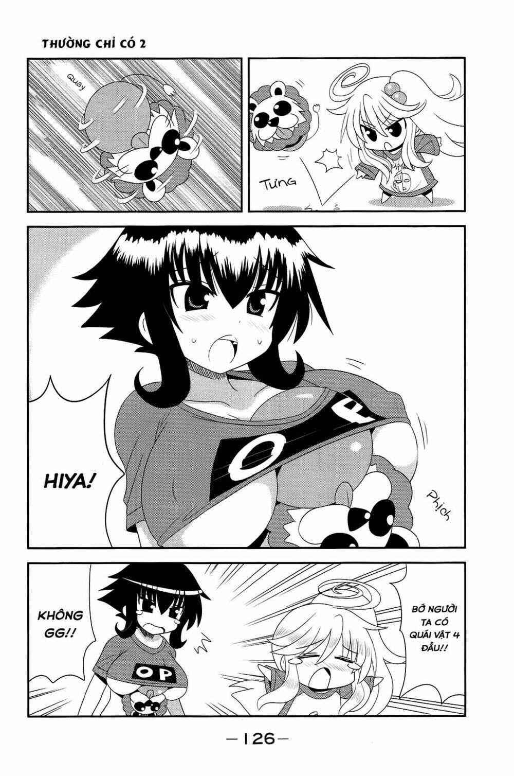 Komori-chan wa Yaruki o Dase - Chapter 15 - Page 5