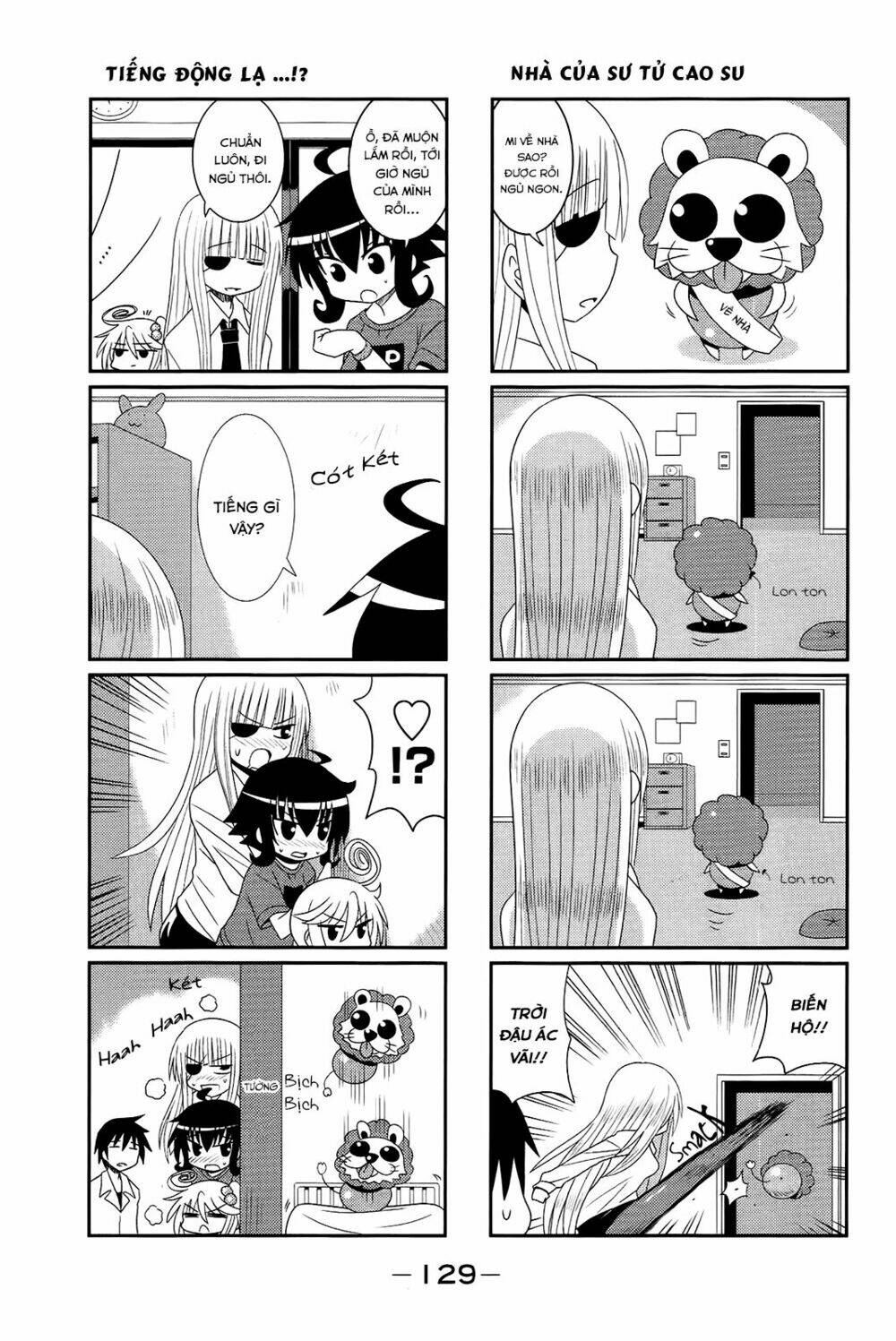 Komori-chan wa Yaruki o Dase - Chapter 15 - Page 8