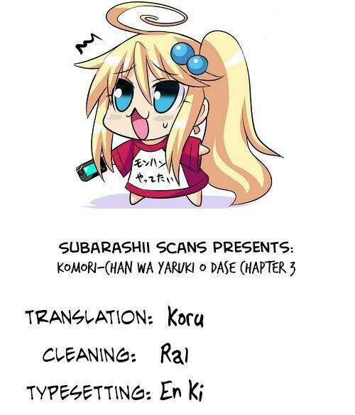 Komori-chan wa Yaruki o Dase - Chapter 3 - Page 9