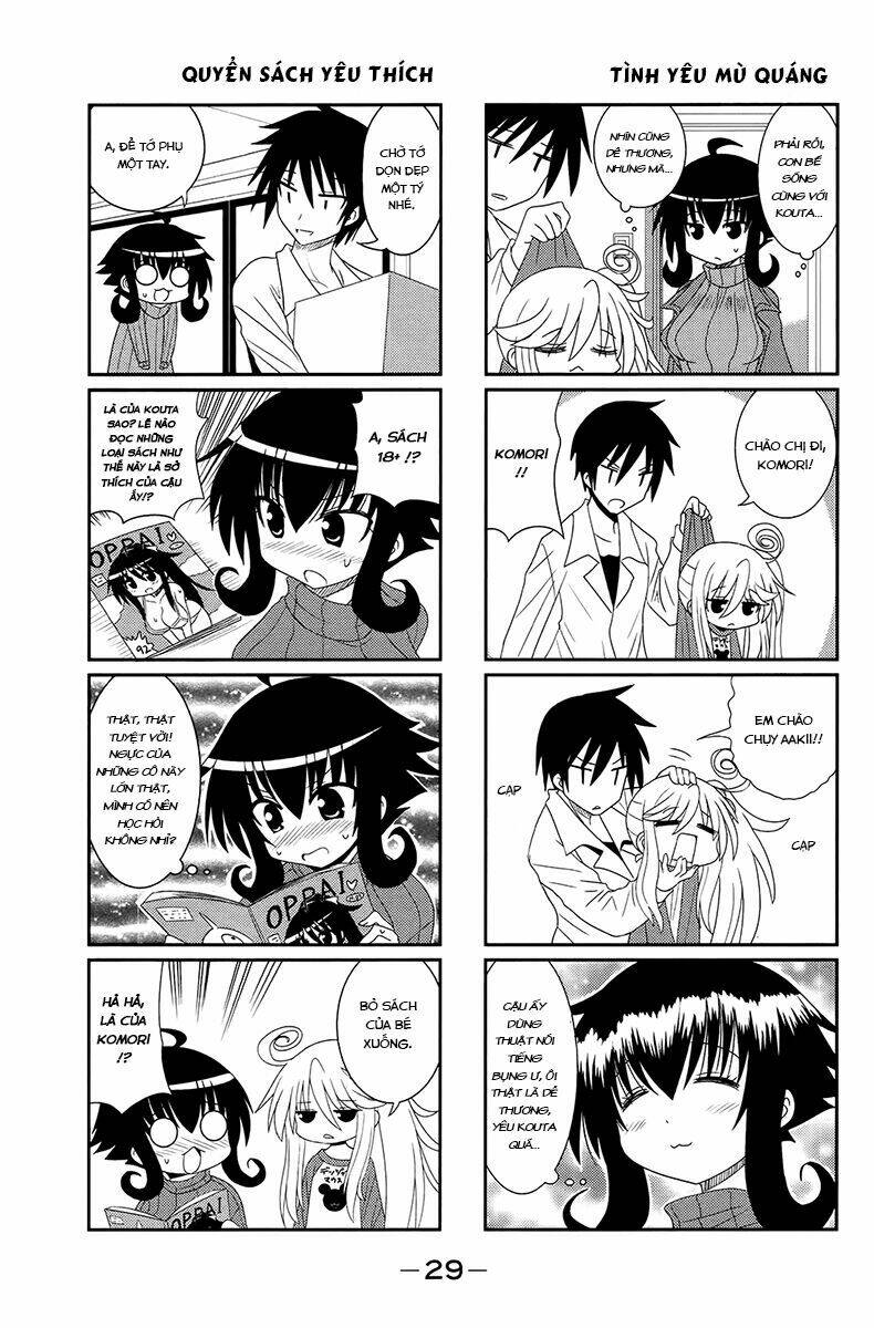 Komori-chan wa Yaruki o Dase - Chapter 3 - Page 3