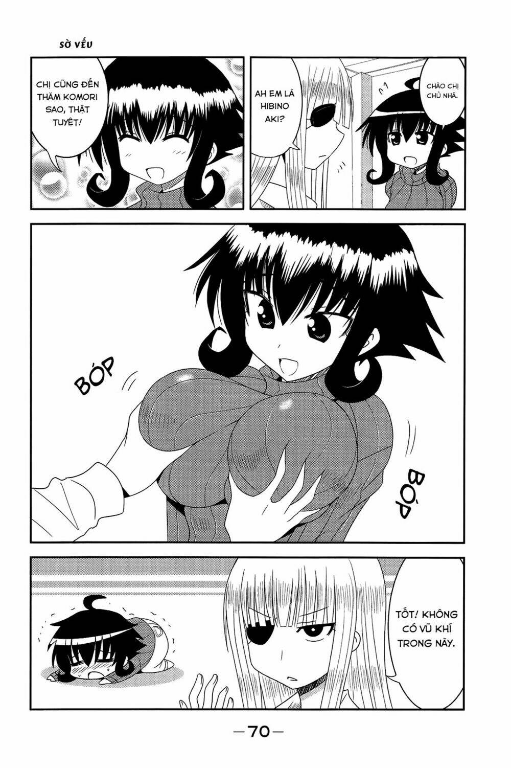 Komori-chan wa Yaruki o Dase - Chapter 8 - Page 4