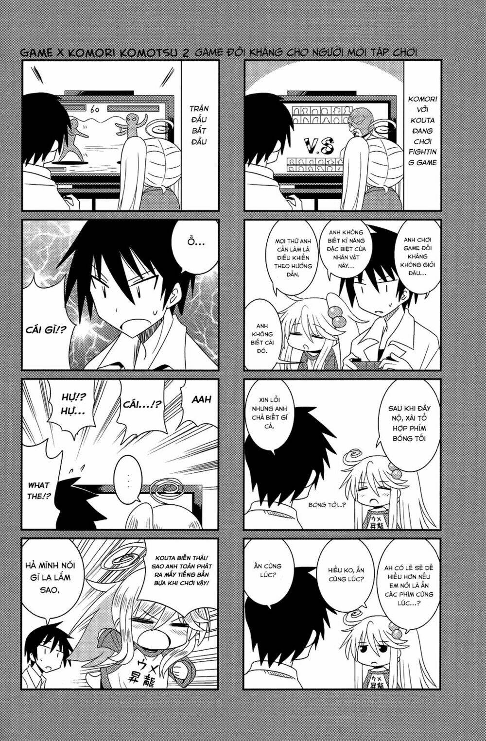 Komori-chan wa Yaruki o Dase - Chapter 8 - Page 8