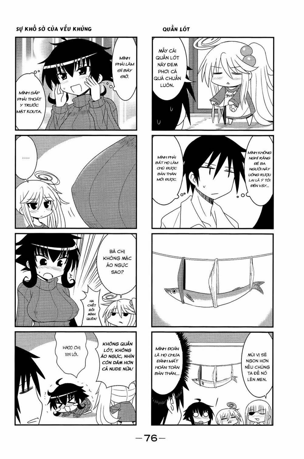 Komori-chan wa Yaruki o Dase - Chapter 9 - Page 3