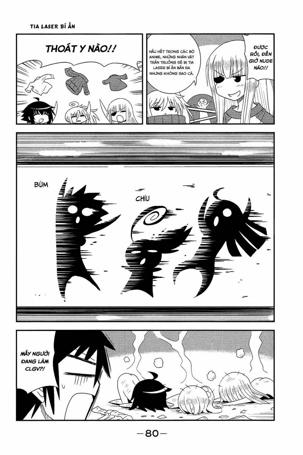 Komori-chan wa Yaruki o Dase - Chapter 9 - Page 7