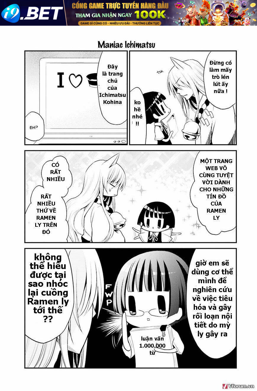 Gugure Kokkuri-san - Chapter 3 - Page 10