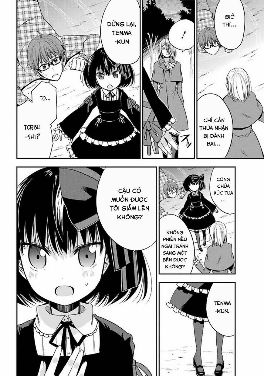 Akuma mo Fumu o Osoreru Tokoro - Chapter 11.1 - Page 6