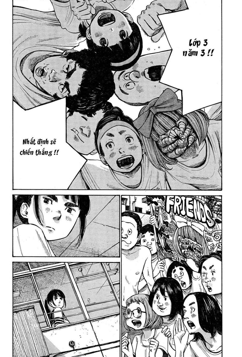 Bakemono Recchan - Chapter 0 - Page 16