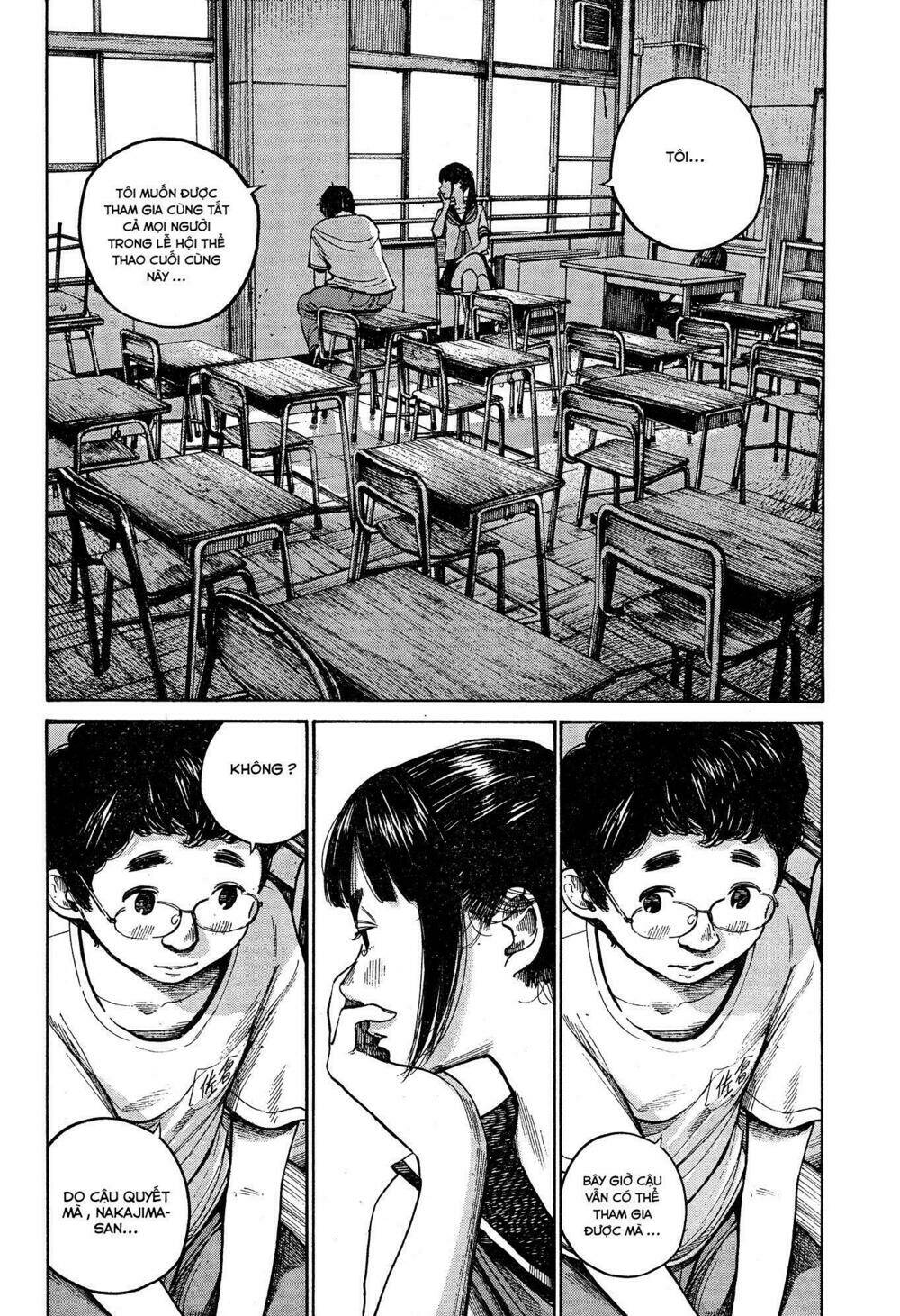 Bakemono Recchan - Chapter 0 - Page 18