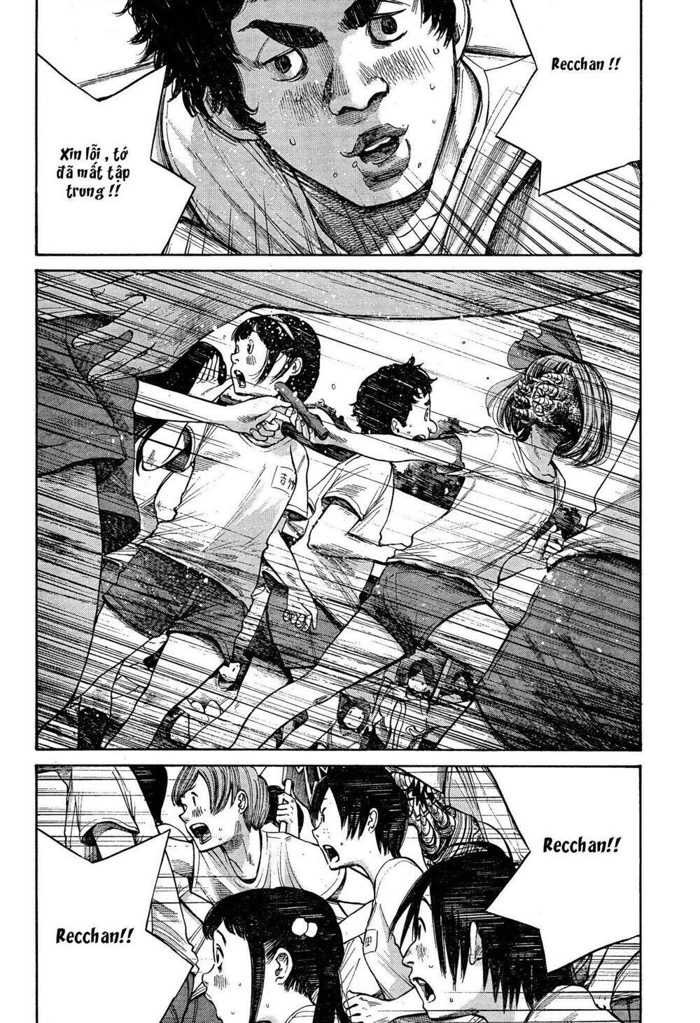 Bakemono Recchan - Chapter 0 - Page 22